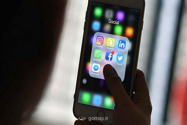 درآمد 11 میلیارد دلاری شبکه های اجتماعی از تبلیغات در قسمت کودکان