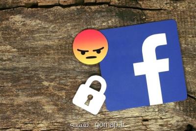 فشار آمریكا و انگلیس به فیسبوك برای توقف رمزگذاری داده
