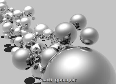 تبادل تجربیات در زمینه چارچوب های فلزی-آلی در بهمن ماه