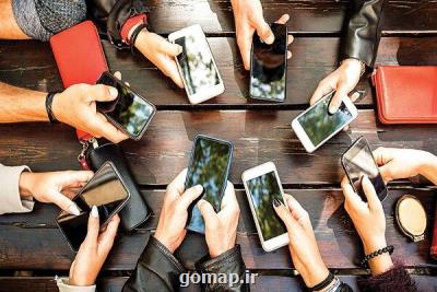 چالش های پیش روی اینترنت در ۱۴۰۱