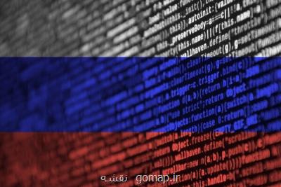 صنعت فناوری روسیه هدف جدید تحریم های آمریکا
