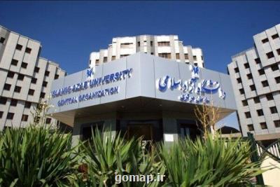 نوسازی صنعتی و هوشمندسازی دو بال توسعه و پیشرفت در کشور است