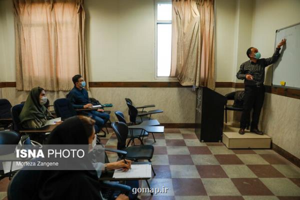 اعلام تقویم آموزشی دانشگاه خواجه نصیر