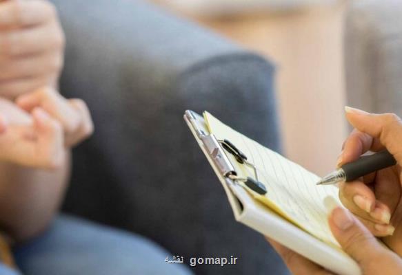 روشی برای بهبود سلامت باروری بیماران مبتلا به ام اس