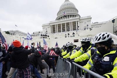 تحقیقات جنایی در مورد حذف پیامک های حمله به کنگره آمریکا