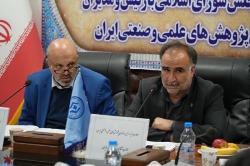 حمایت مجلس از طرح های کلان و مسئله محور سازمان تحقیقات