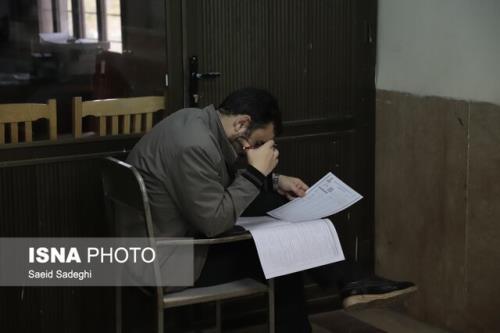 سفارش سازمان سنجش به داوطلبان آزمون استخدامی آموزش و پرورش