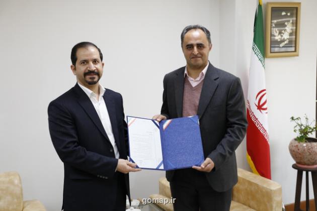 مدیرکل دفتر سیاست گذاری و برنامه ریزی امور پژوهشی منصوب گردید