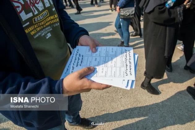 ۳۵ هزارو۸۷۹ داوطلب نوبت اول آزمون سراسری سال ۱۴۰۲ در استان مازندران برگزار شد