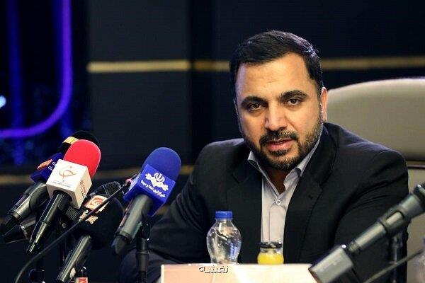 ترافیک پیام رسان های داخلی به مدت دو هفته مجانی شد