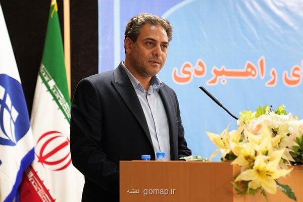 هیچ گونه قطعی و اختلال در عرضه سرویس معنایی ندارد