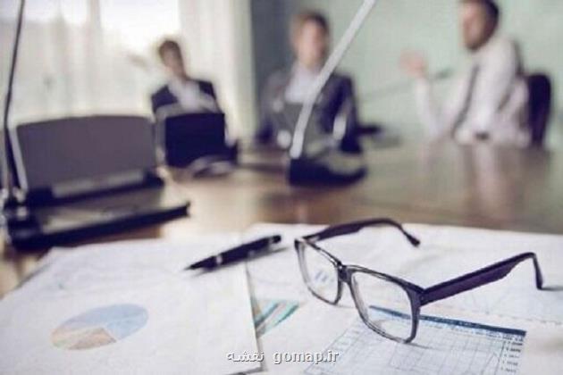 شروع انتخاب رشته دوره دکتری تخصصی رشته های داروسازی