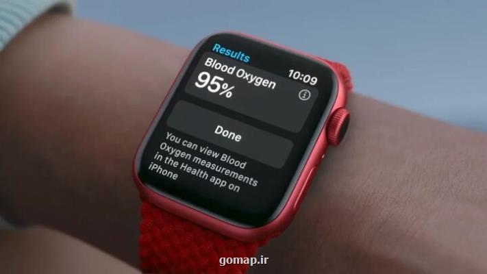 اختلال در نمایشگر لمسی اپل واچ های سری ۹ و اولترا ۲