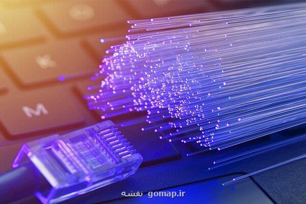 فیبر نوری چراغ اینترنت پرسرعت را در ۱۰۰ شهر روشن کرد