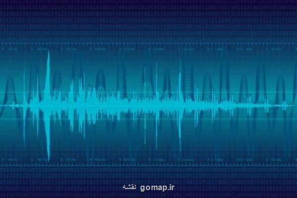 باند فرکانسی فناوری WiFi۶E تخصیص داده شد