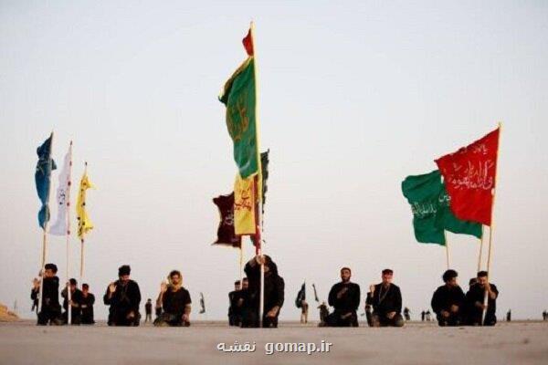 فراخوان شناسایی شرکتهای فعال در حوزه عرضه خدمات به زائرین اربعین