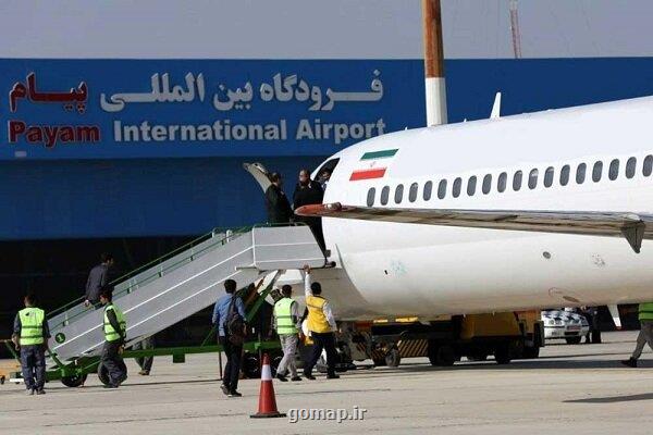 منطقه پیام باید به یک الگوی ملی تبدیل گردد