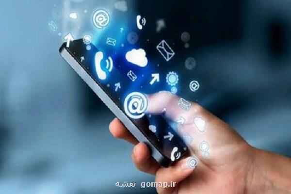 اختلال اینترنت تا حل مشکل برق ادامه دارد