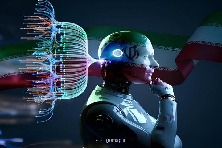 آغاز ثبت نام شرکتهای عرضه کننده خدمات پردازشی گرافیکی