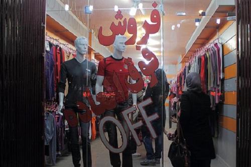 کدام تخفیف ها ارزش برند پوشاک را بالا می برند؟