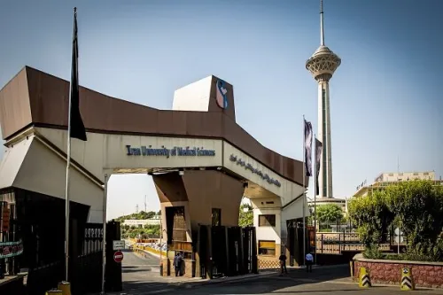 برتری دانشگاه علوم پزشکی ایران در جدید ترین رده بندی شانگهای