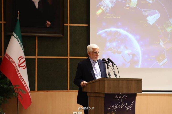 راهی جز دستیافتن به علوم فضایی نداریم