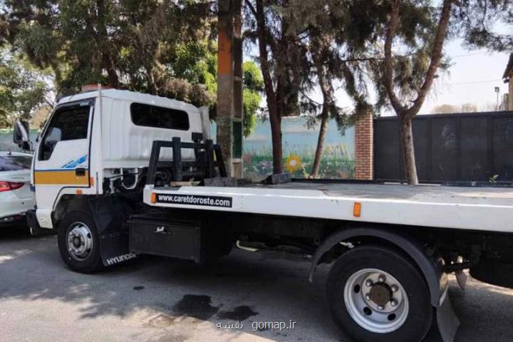 شماره تماس امداد خودرو استان تهران