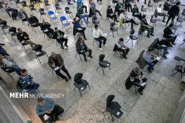 امشب آخرین فرصت نام نویسی آزمون دکتری سال 1405 آزمون بهمن برگزار می گردد