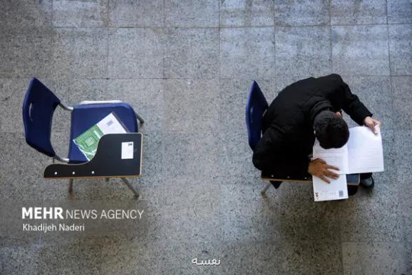 جزئیات آزمون اختصاصی دانشجو معلم سال ۱۴۰۵ امشب آخرین فرصت نام نویسی