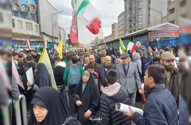 حضور رییس دانشگاه تهران و اعضاء هیات رئیسه در راهپیمایی بیست و دو بهمن