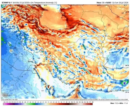 اخطار وقوع بارشهای سیل آسا در ۴ استان افزایش دمای کردستان تا ۴۷ درجه