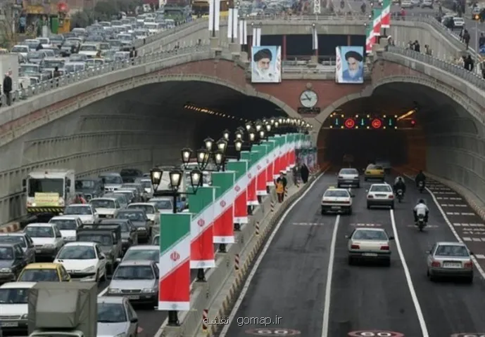 چرا این شب ها تونل های تهران بسته می شود؟