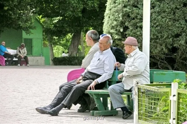 آغاز نام نویسی وام بازنشستگان