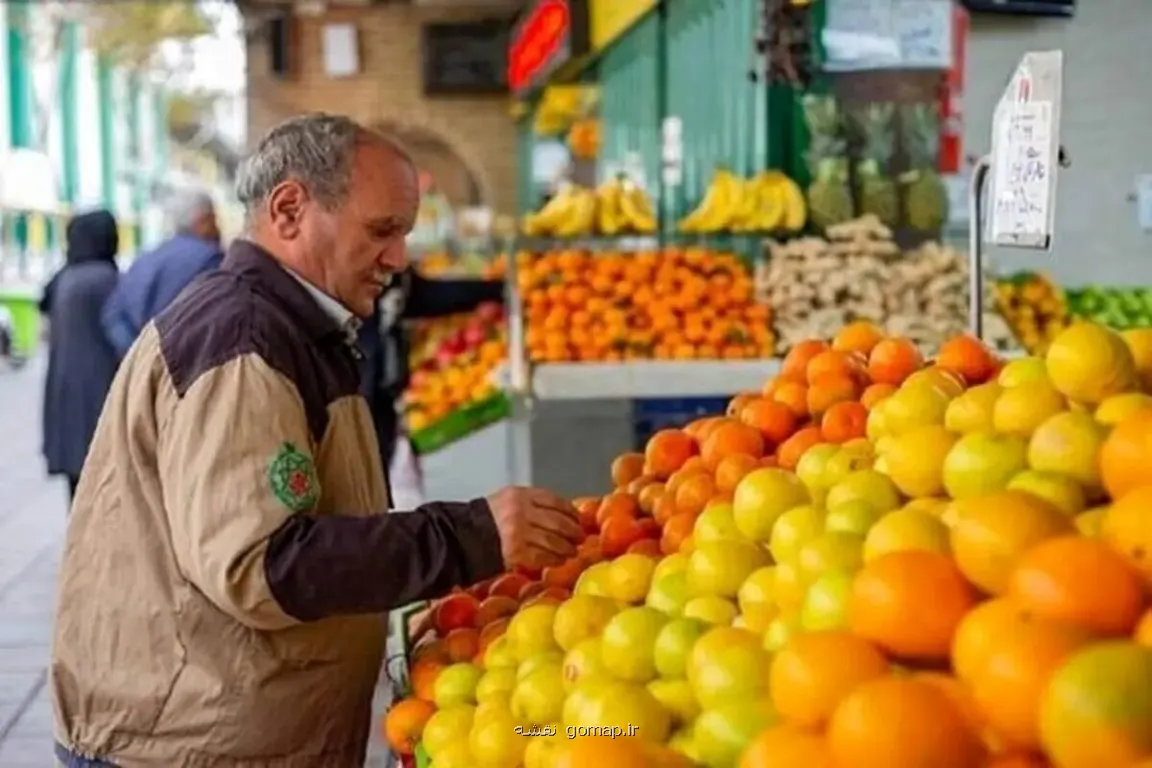 افتتاح 4 میدان میوه و تره بار جدید در تهران
