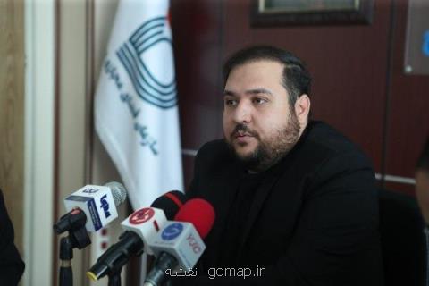 سامانه آموزش مجازی بسیج رونمایی می گردد
