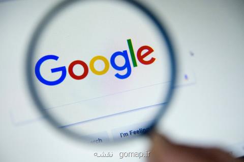 هر دقیقه ۲۰۴ میلیون كلیدواژه روی گوگل جستجو می گردد