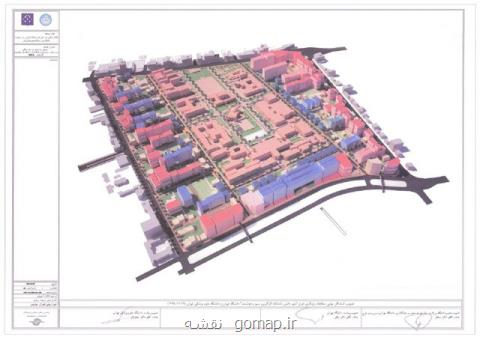 سرانجام نامعلوم شهری به نام دانش