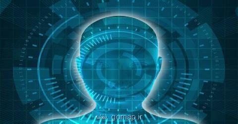توسعه ابزاری برای تشخیص روان پریشی
