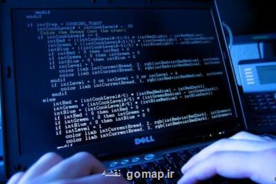 آمار آلودگی سایبری در یك سال گذشته، تهران در صدر آلودگی اینترنتی