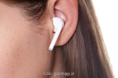 هدفونی كه مالك واقعی موبایل را شناسایی می كند