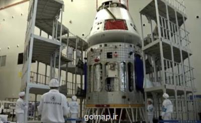 نسل جدید كپسول های فضایی چین در راه می باشد