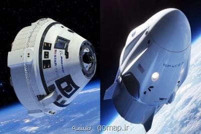 كپسول اسپیس ایكس فضانوردان را ارزانتر به فضا می برد