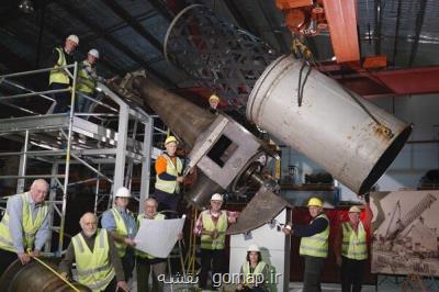تلسكوپ 150 ساله استرالیایی باز هم به كار افتاد