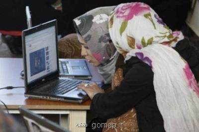 كمبود پژوهشگران زن در فضای ICT كشور