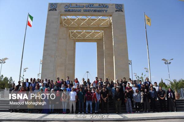 در دانشگاه سمنان به روی صنعتگران و دانش آموزان باز می شود