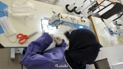 افتتاح خط تولید ماسك بهداشتی و استاندارد در دانشگاه مازندران