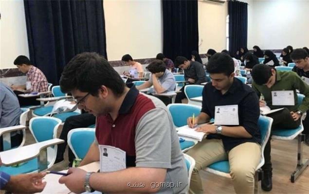 آغاز رقابت دانش آموزی در المپیاد نانو از ۴ شهریور بعلاوه تشریح جزئیات آزمون