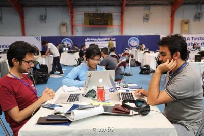 ثبت نام مسابقه ملی مهارت برای رویداد جهانی شانگهای شروع شد