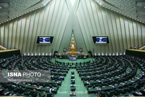 عرضه طرح جهش تولید دانش بنیان به مجلس یازدهم