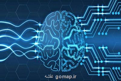 هوش مصنوعی با بررسی سیگنال های مغزی چهره های جذاب خلق می كند